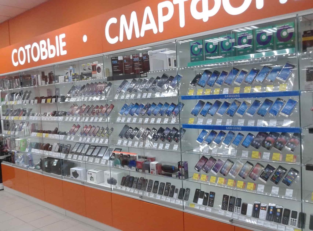 Магазин Бу Телефонов Липецк