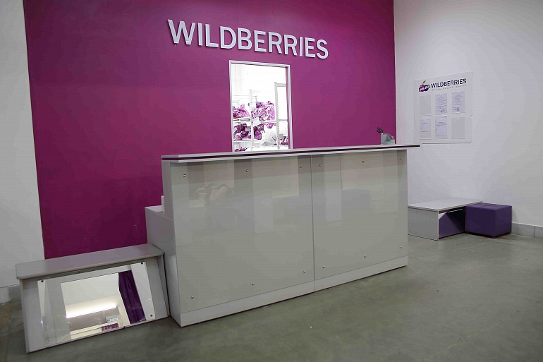 Торговое оборудование для магазина одежды WildBerries оборудование для магазина одежды