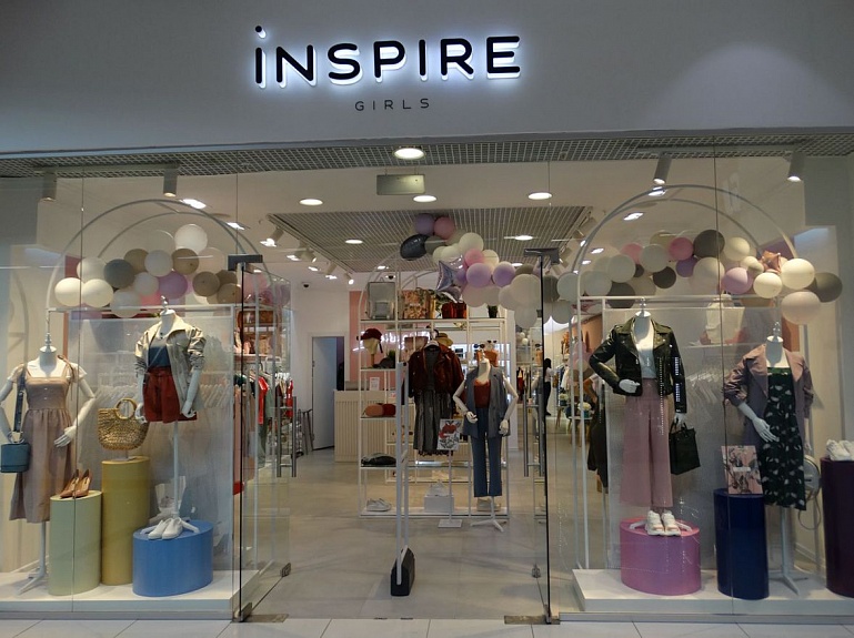 Магазин одежды "Inspire"