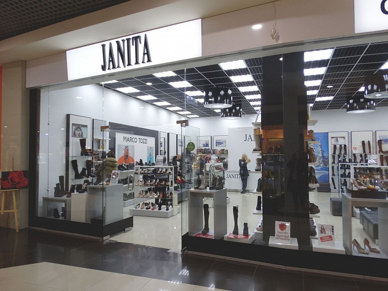 Сеть магазинов обуви JANITA