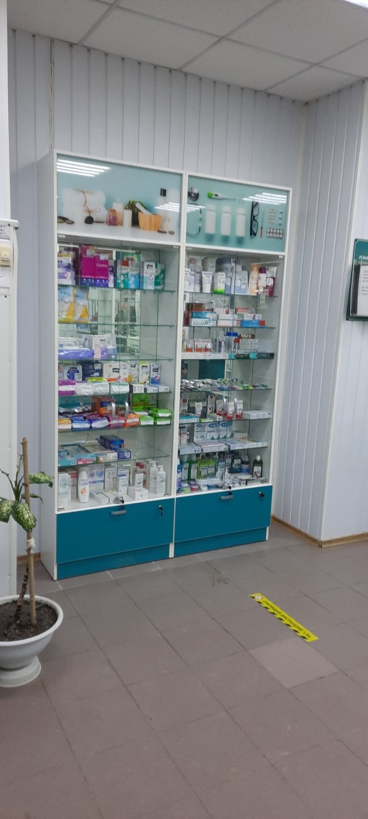 Областной аптечный склад, Челябинск и область 11