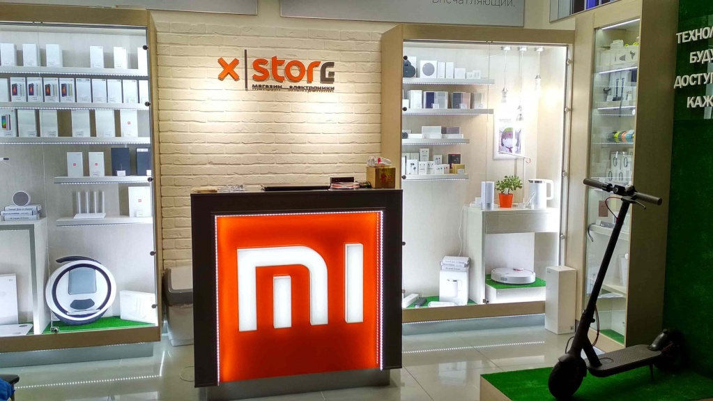 оборудование для фирменного отдела