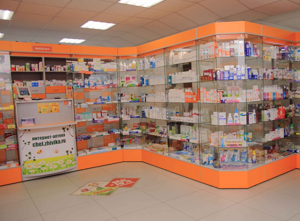 Аптека живика заказать лекарство через интернет аптеку