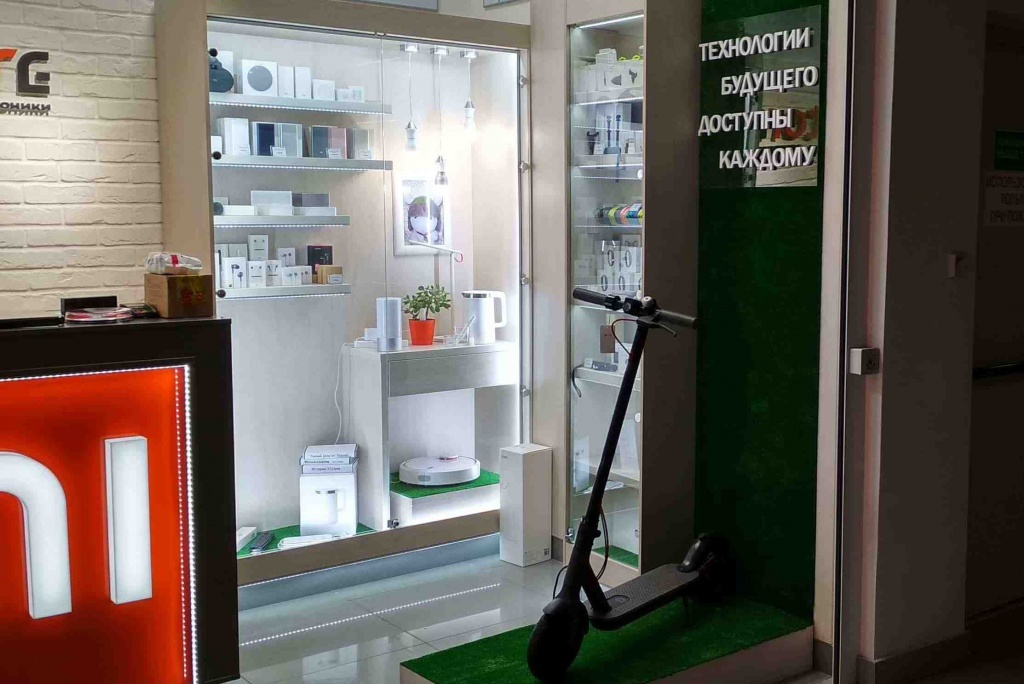 подиум для торгового оборудования