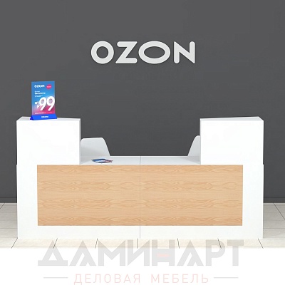 Стойка ресепшн