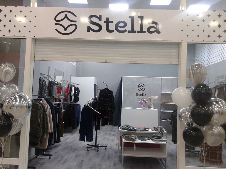 Магазин одежды "Stella"