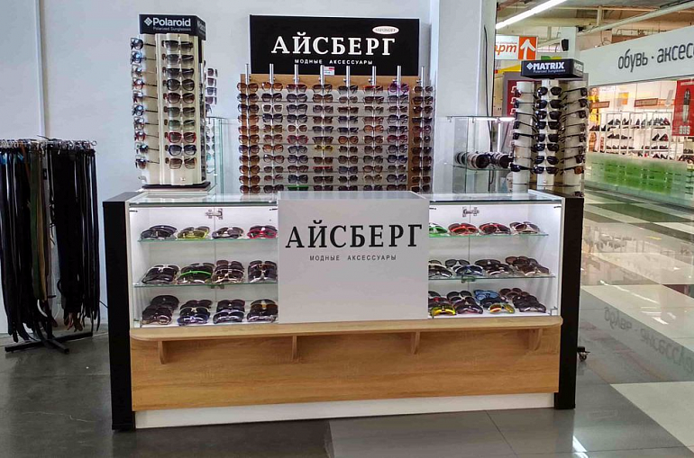 Модные аксессуары "Айсберг"